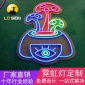 LED柔性硅胶霓虹灯字母发光广告标牌 小吃店 餐饮店门头招牌定制